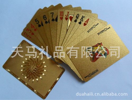 厂家直售专利金箔扑克牌产品,各种酒店广告扑克定制