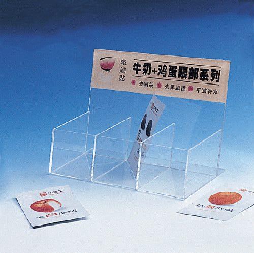 有机玻璃工艺 企业相册 广州市东霖广告招牌制作厂